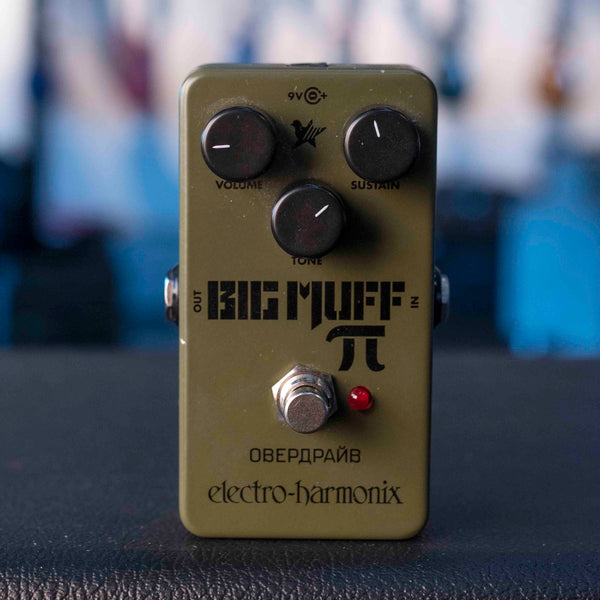USED ELECTRO-HARMONIX GREEN RUSSIAN BIG MUFF PI WITH BOX