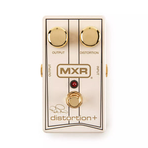 VINTAGE MXR DIGITAL TIME DELAY RACK UNIT | Stang Guitars